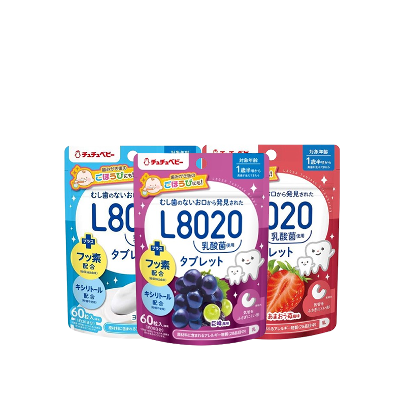 Chuchu L8020 Lactic Acid Toothcleaning Tablets for Kids