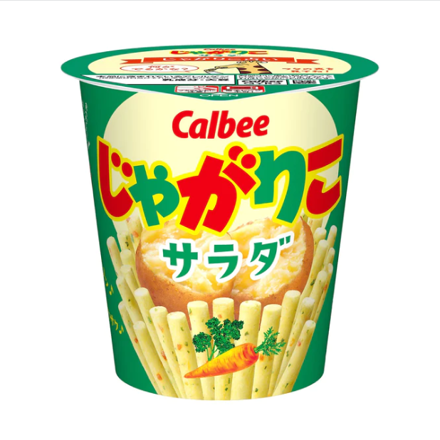 Calbee Jagarico Salad Flavor – 57g