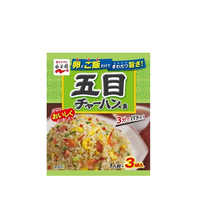 나가타니엔 볶음밥 양념