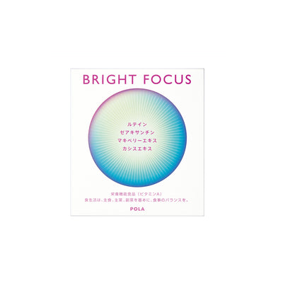 POLA Bright Focus Eye Supplements