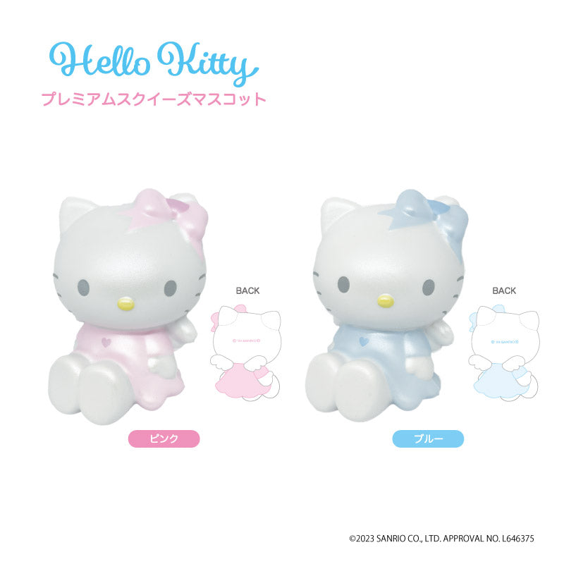Sanrio Premium Squeeze Mascot