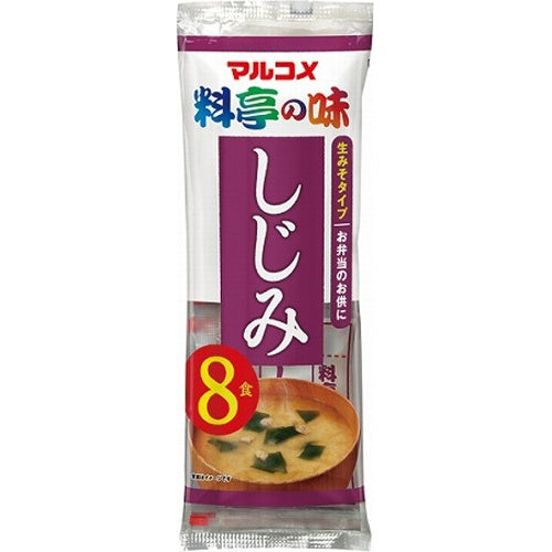 Marukome Salt Reduced Miso Soup (Clam Flavor)