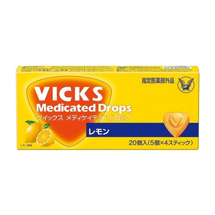 TAISHO Vicks Medicated Drops (Lemon)