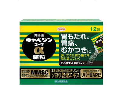 KOWA CABAGIN KOWA α 补充剂 12 片