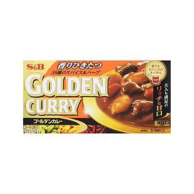 S&B Golden Curry (Mild)