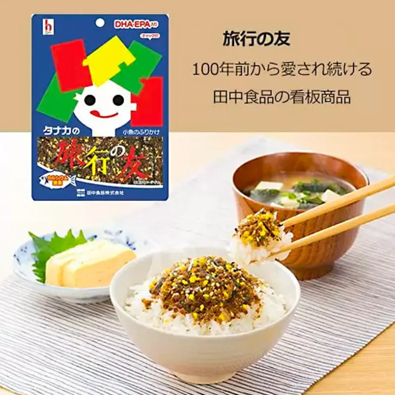 Tanaka Foods Ryoko no Tomo Furikake Rice Seasoning