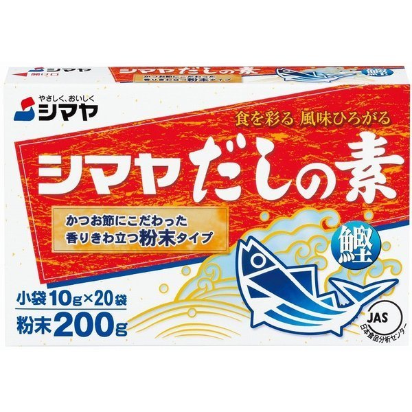 Shimaya Bonito Dashi Seasoning