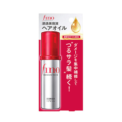 SHISEIDO Fino Premium Touch Hair Oil