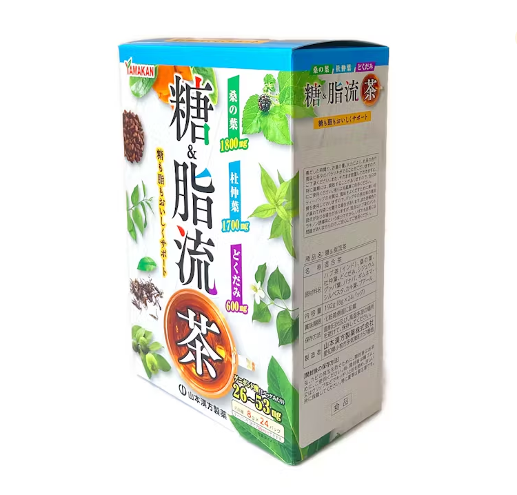 YAMAMOTO KANPO Detox Tea