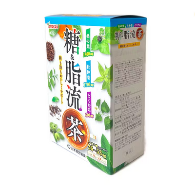 야마모토 간포 디톡스 티