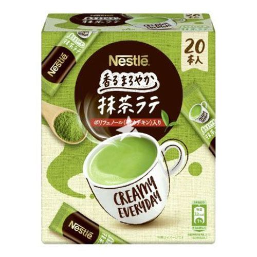 Nestlé Instant Matcha Latte