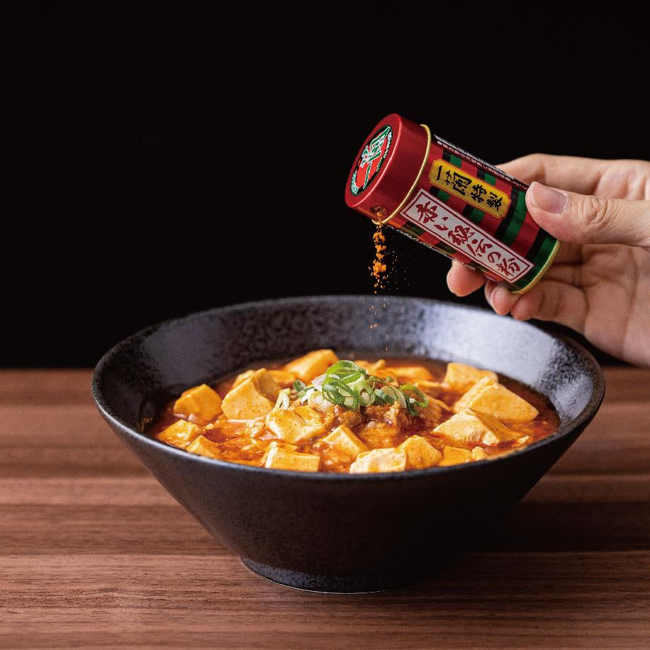Ichiran Ramen Original Spicy Red Seasoning