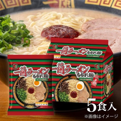 이치란 라멘 치기레멘 오리지널 스파이시 레드 시즈닝이 들어간 돈코츠 라멘