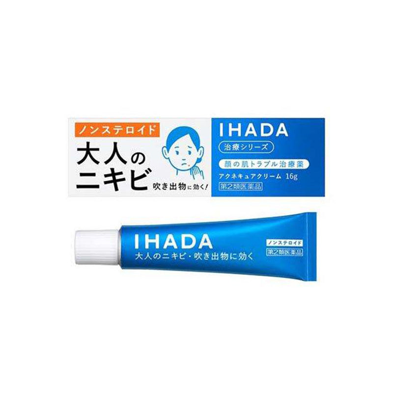 SHISEIDO IHADA Non-Steroidal Adult Acne Ointment 16 g