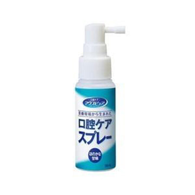 Kawamoto MouthPure Oral Care Spray