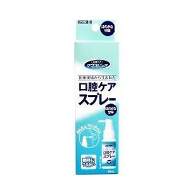 Kawamoto MouthPure Oral Care Spray
