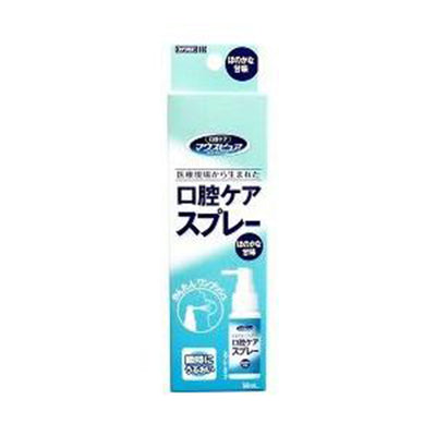 Kawamoto MouthPure Oral Care Spray