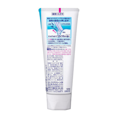 Clear Clean Extra Cool Toothpaste