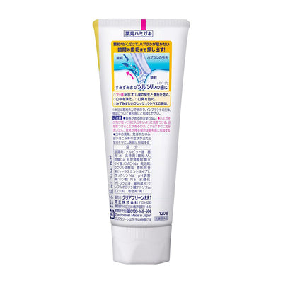 KAO Clear Clean Toothpaste (Fresh Citrus)