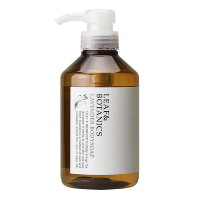 Matsuyama Leaf & Botanics Lavender Body Soap