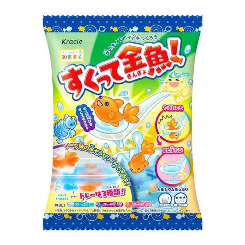 Kracie Foods Kanebo Scoop Goldfish! DIY Candy