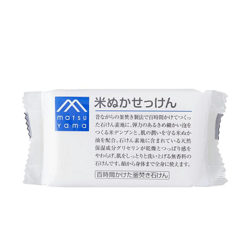 Matsuyama M-Mark Bar Soap