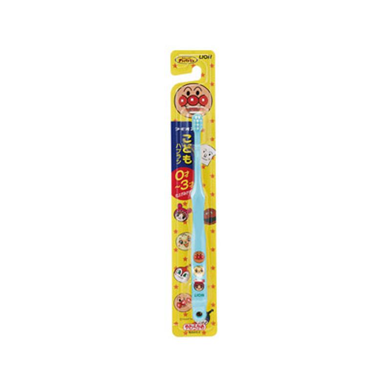 LION 어린이용 칫솔
