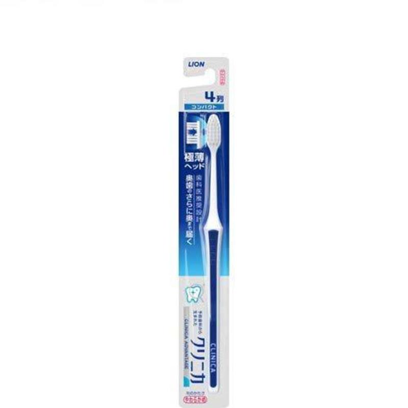 LION CLINICA ADVANTAGE 치과용 터프트 칫솔