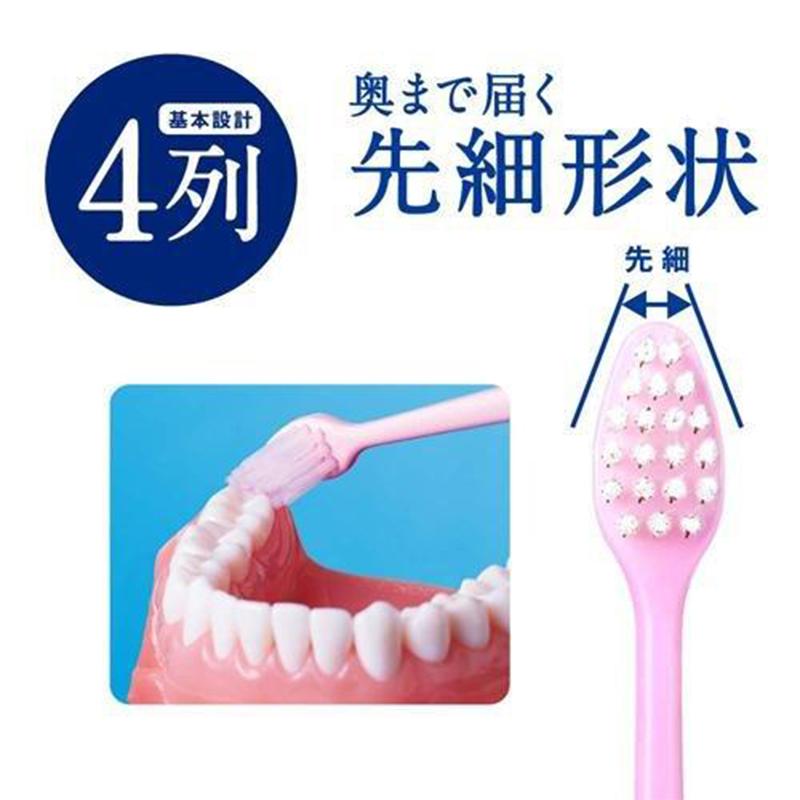 LION CLINICA ADVANTAGE 치과용 터프트 칫솔