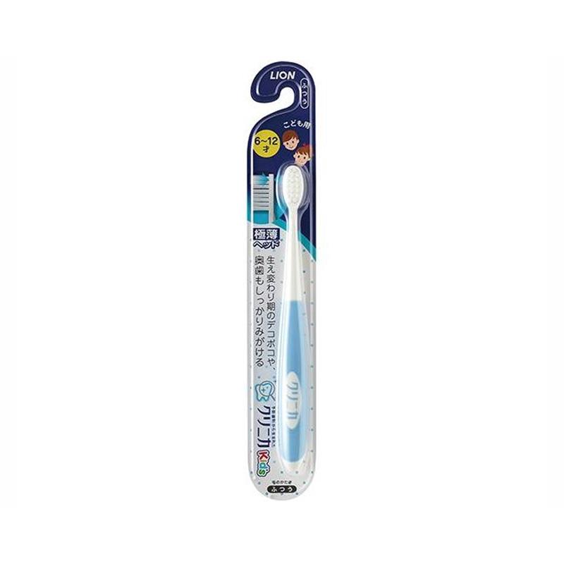 Clinica Kid's Toothbrush