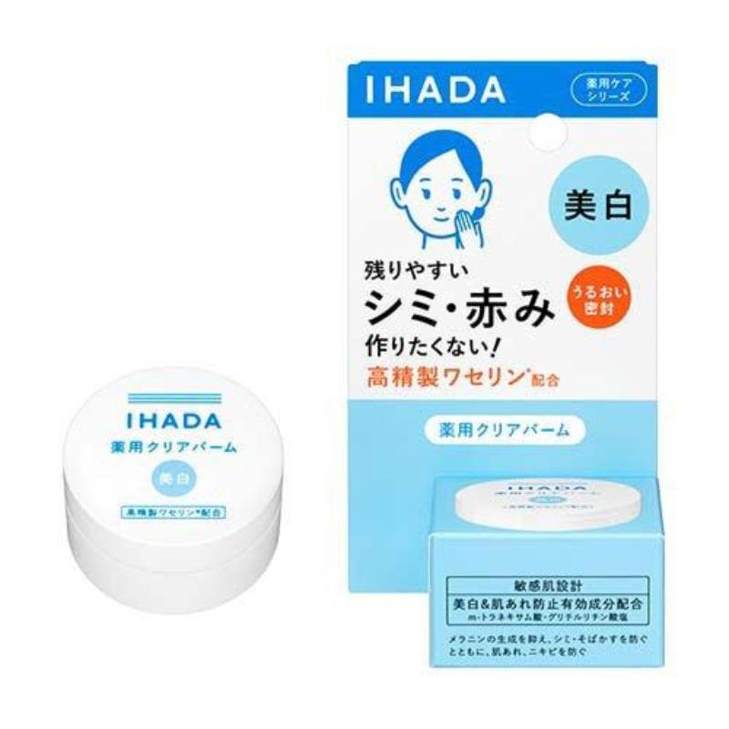 SHISEIDO Ihada Medicinal Clear Balm