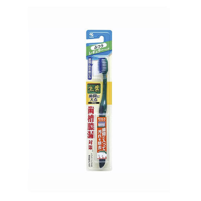 Kobayashi Interdental Toothbrush