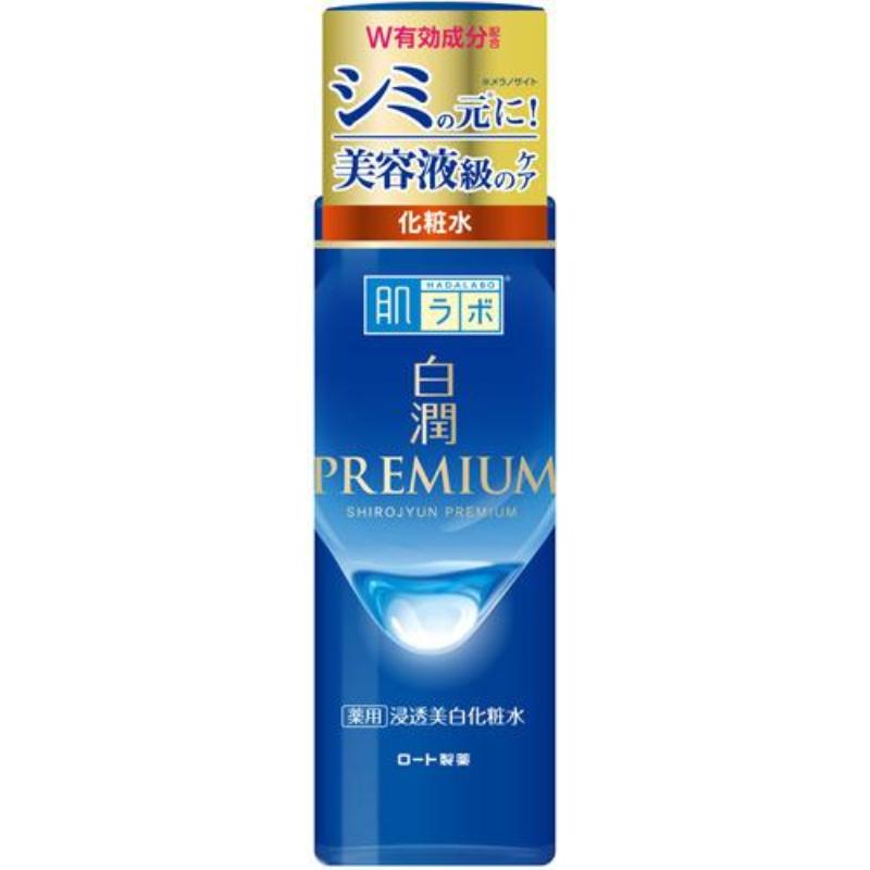 스킨랩 화이트윙 프리미엄 메디컬 오스모시스 화이트닝 메이크업 워터 170ml