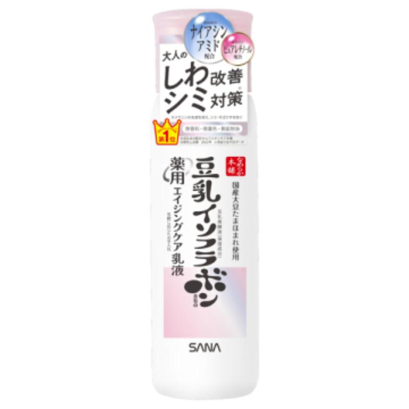 슬릭 혼포 메디컬 링클 밀크 W150ml