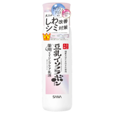 SANA Nameraka Honpo Soy Isoflavone Wrinkle Emulsion White