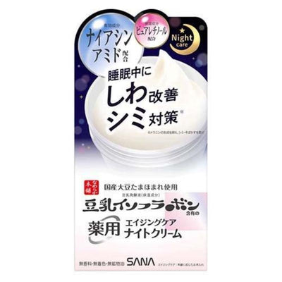 SANA Nameraka Honpo Soy Isoflavone Night Cream