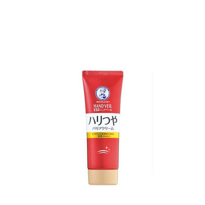 ROHTO Hand Veil Firm & Revive Barrier Cream