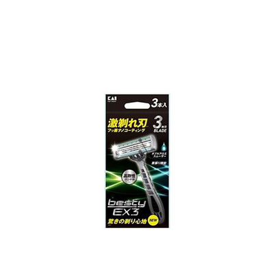 Kai Besty EX3 Razor and Blades