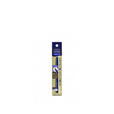 Kanebo Media Eyebrow Pencil (Dark Brown/Fine Tip)