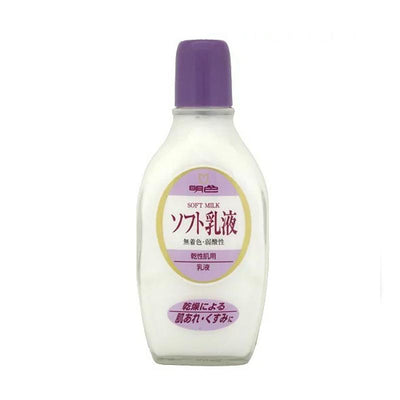 Meishoku Brilliant Colors Soft Milk (Emulsion)