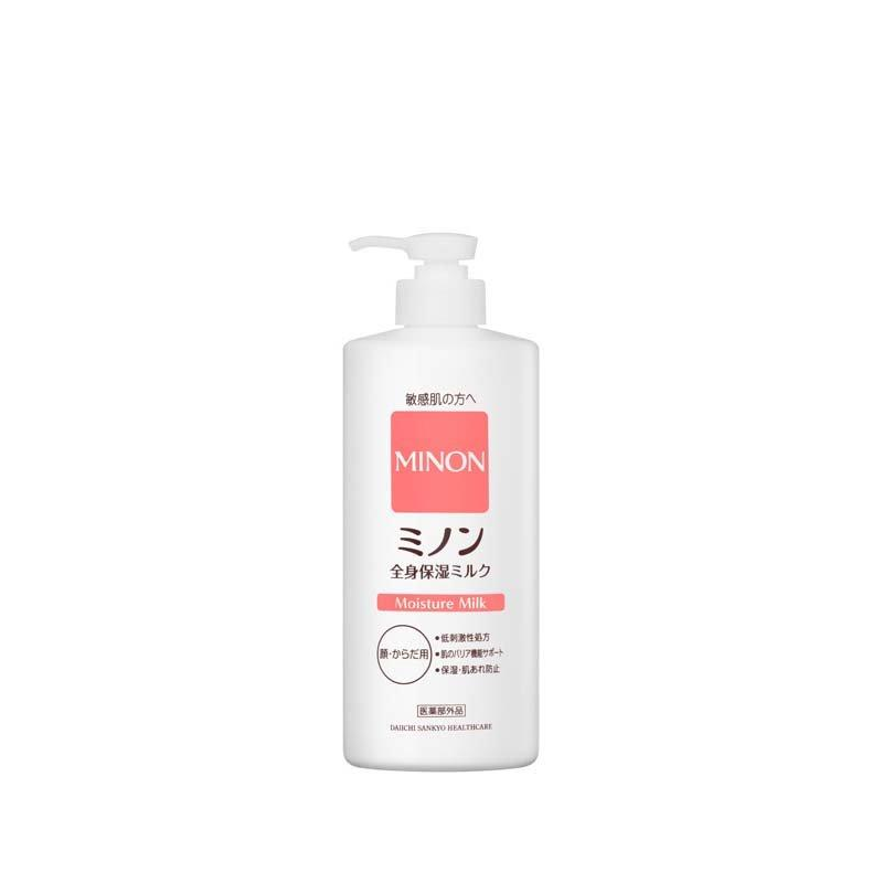 Minon Body Lotion