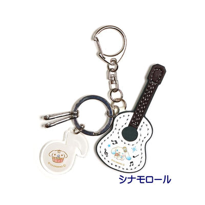Sanrio Cinnamoroll Guitar Keychain