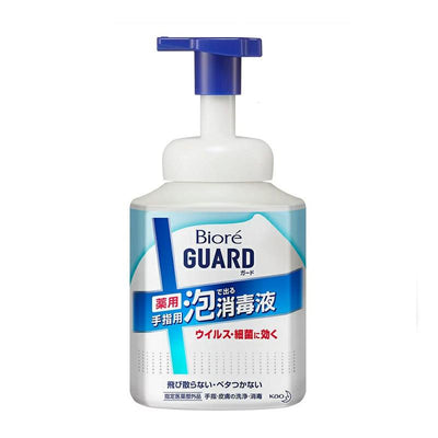 KAO 药用泡沫消毒液 420ml