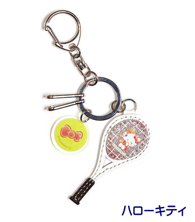 Sanrio Tennis Racket Key Ring