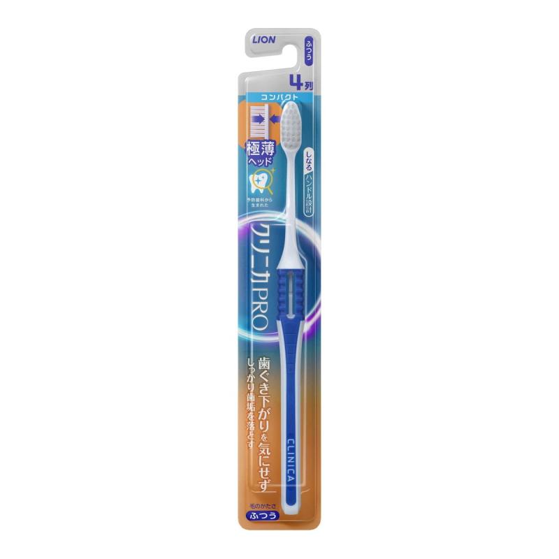 LION Clinica Pro 컴팩트 칫솔