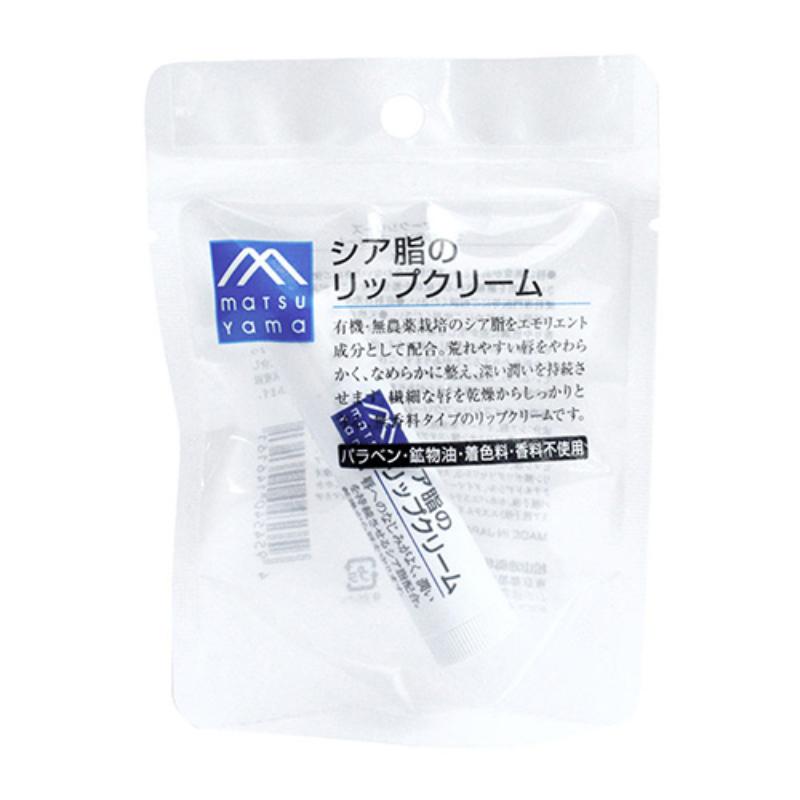 Matsuyama M-Mark Lip Cream
