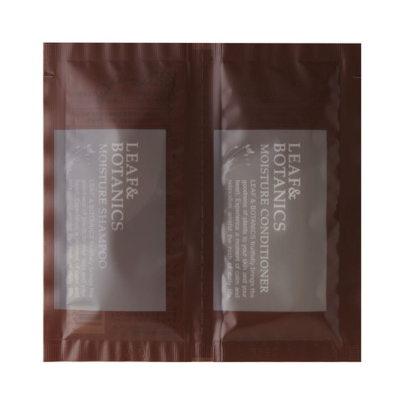 Matsuyama M-Mark Leaf & Botanics Refresh Shampoo & Conditioner Set