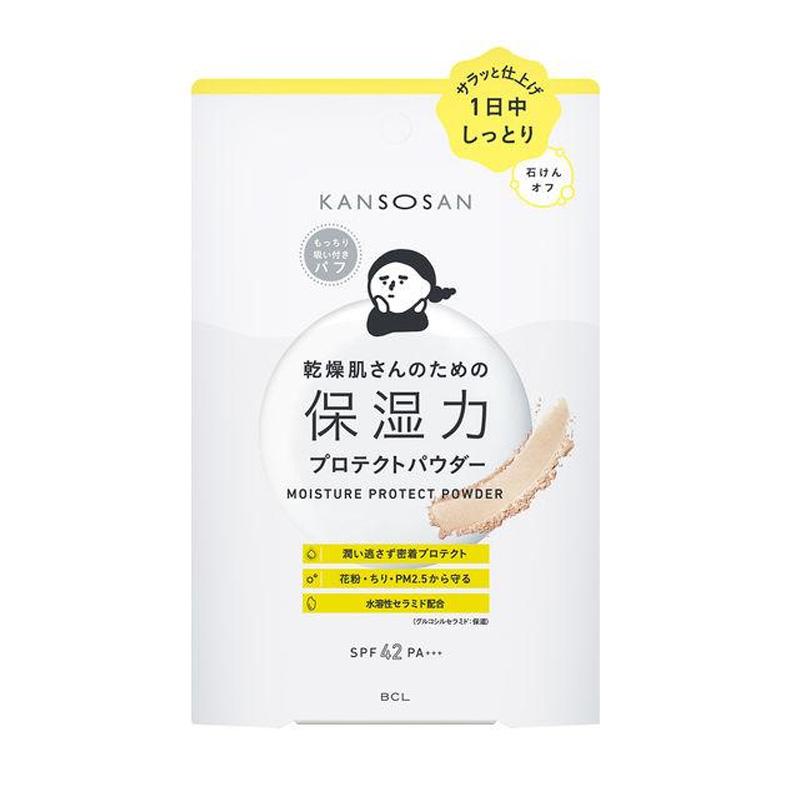 BCL Kansosan Moisture Protect Powder