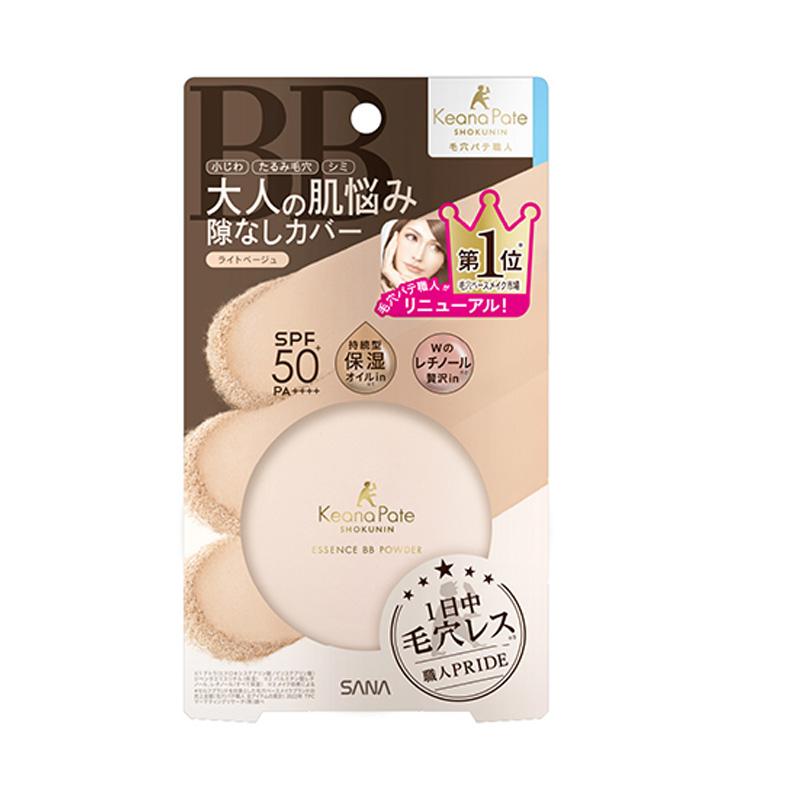 Keana Pate Shokunin Setting Powder Color 01