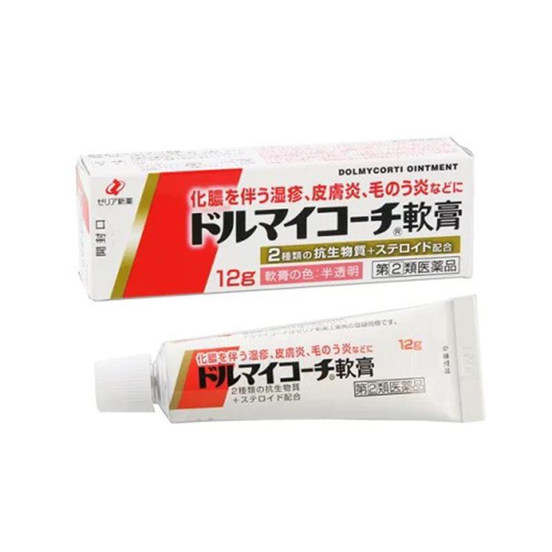 RINREI Zeria Dolmy Coach Skin Ointment